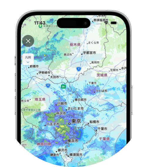 tenki.jpアプリの雨雲の動き画面