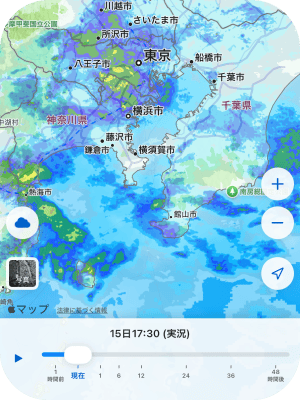 雨雲レーダーの画像